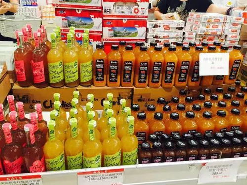 7f特賣場 人氣美食、水果、日用品勁爆特賣會 六百余件商品低至1元起