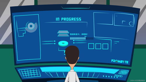 IBM某型號存儲RAID 5數據恢復案例 專業的數據處理與存儲支持服務實踐