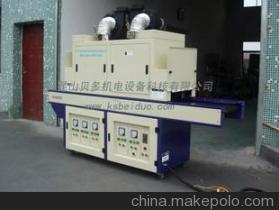 供應(yīng)UV光固機與曲面UV光固機 正品保修，免檢產(chǎn)品值得信賴